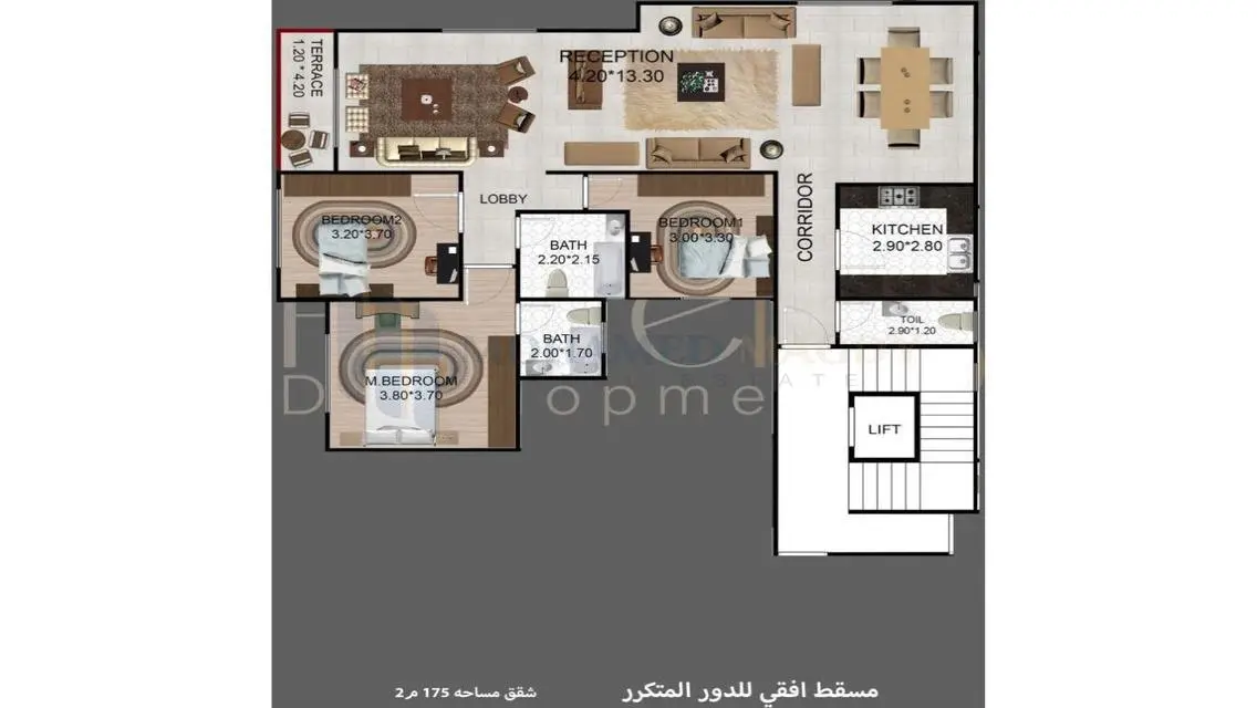 Luxurious Apartment with Stunning View - 175 Square Meters