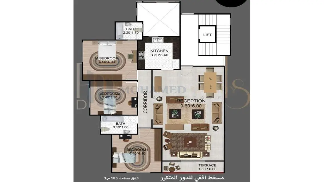 Luxurious Apartment with Stunning View - 175 Square Meters