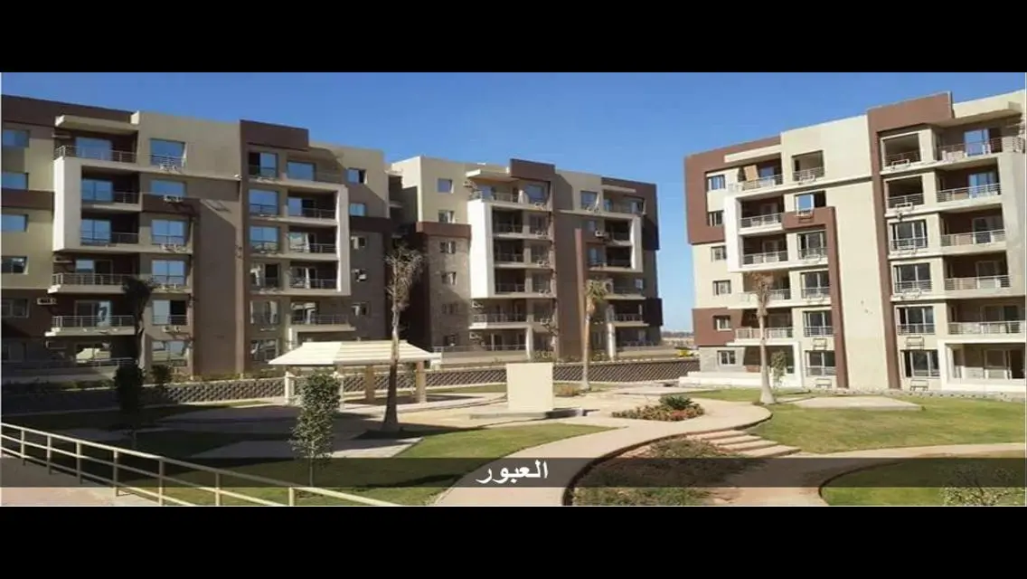 Apartment for Sale in Dar Misr - Entertainment District