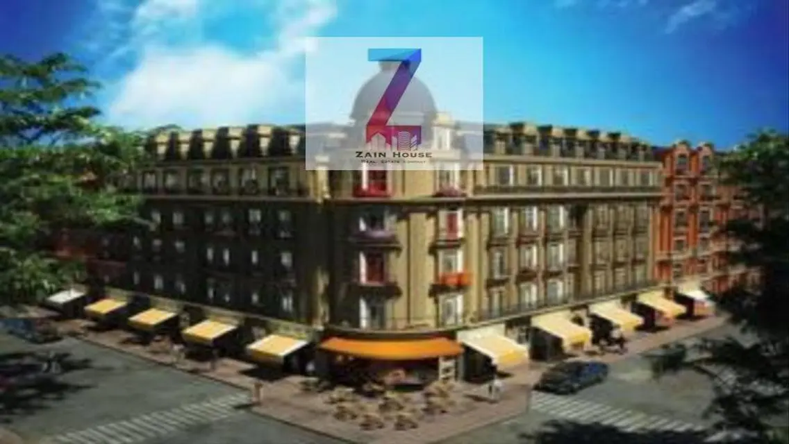 Luxury Apartment 650 Meters in the City Center