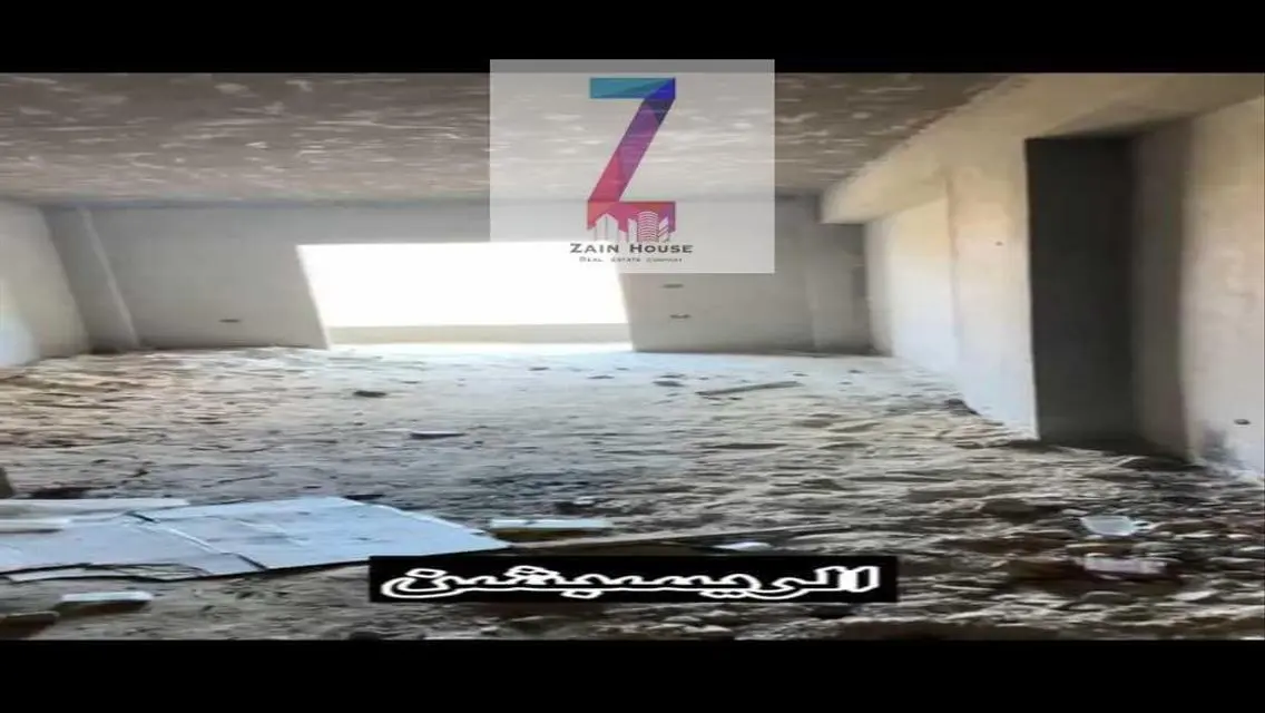 Investment Opportunity in Property 211
