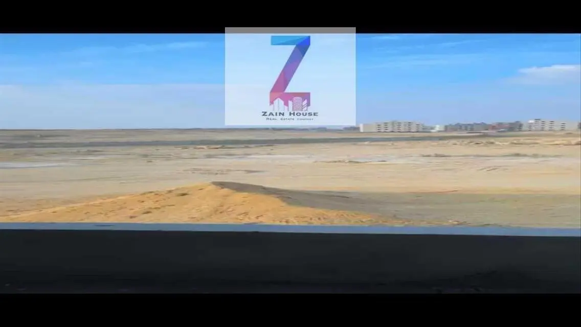 Investment Opportunity in Property 211