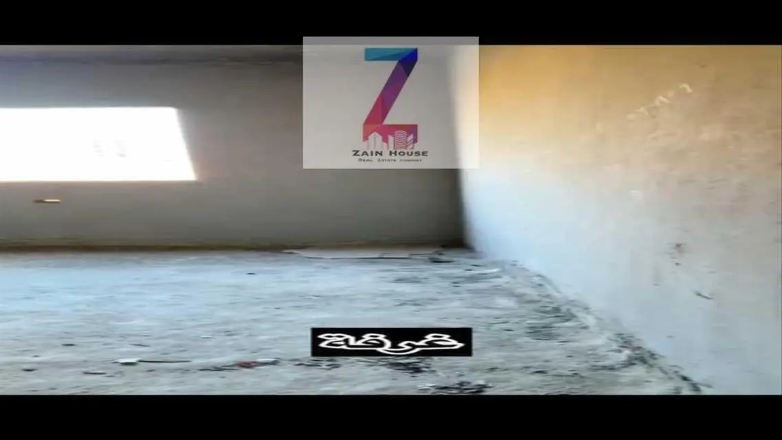 Investment Opportunity in Property 211