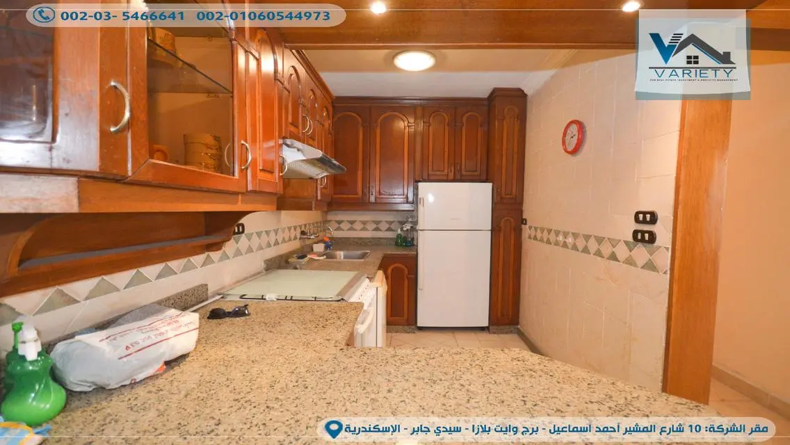 شقة فاخرة للبيع بسعر مغري في وسط المدينة