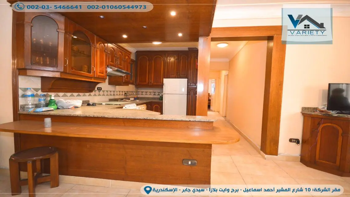 شقة فاخرة للبيع بسعر مغري في وسط المدينة