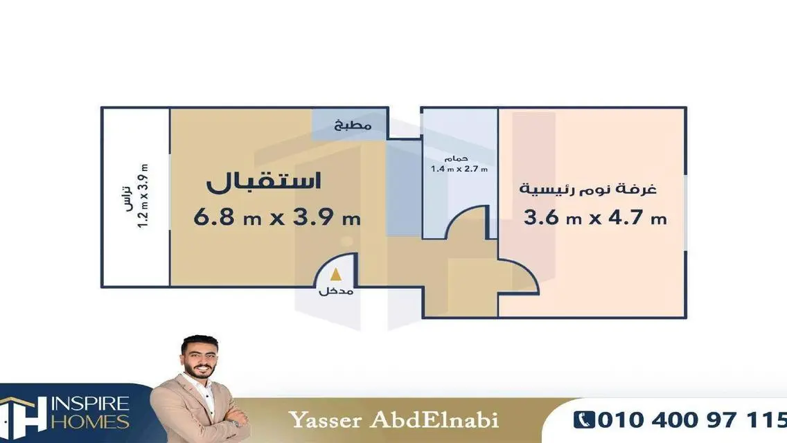 Stunning Apartment in Koun Project at Affordable Price
