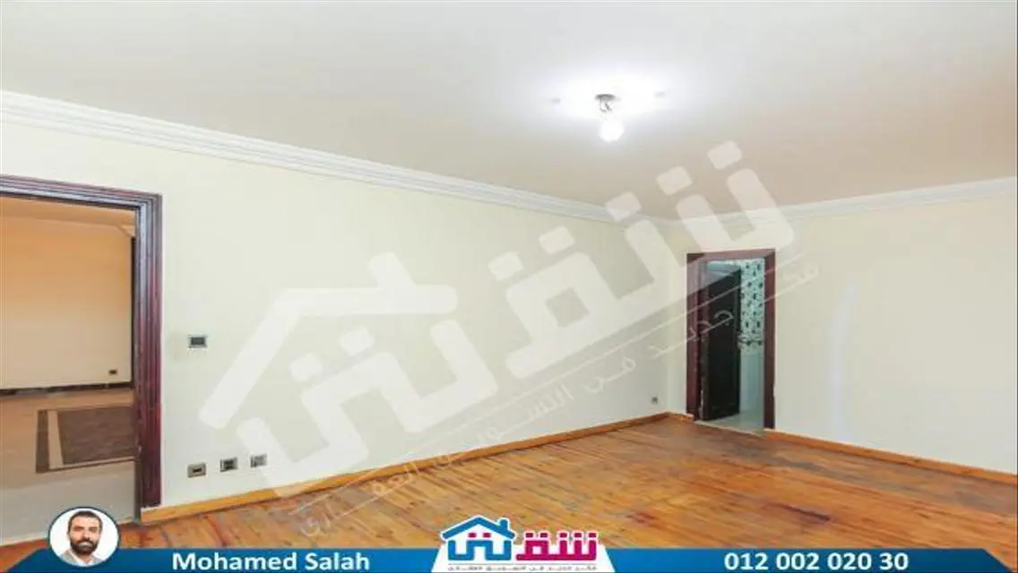 شقة رائعة للإيجار بمساحة 215 متر