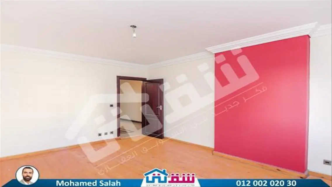 شقة رائعة للإيجار بمساحة 215 متر