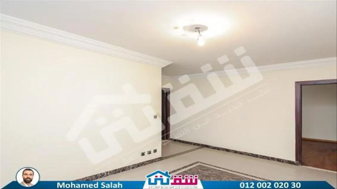شقة رائعة للإيجار بمساحة 215 متر