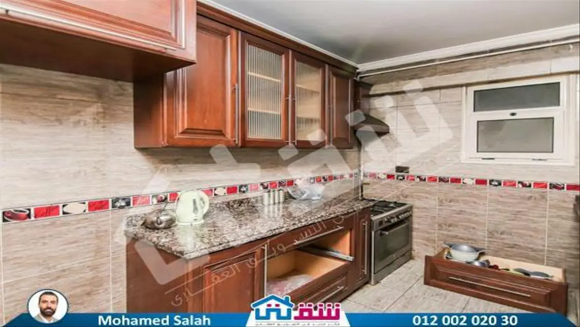 شقة رائعة للإيجار بمساحة 215 متر