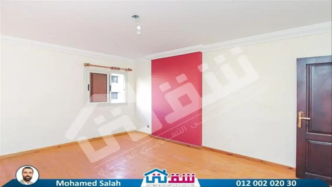شقة رائعة للإيجار بمساحة 215 متر
