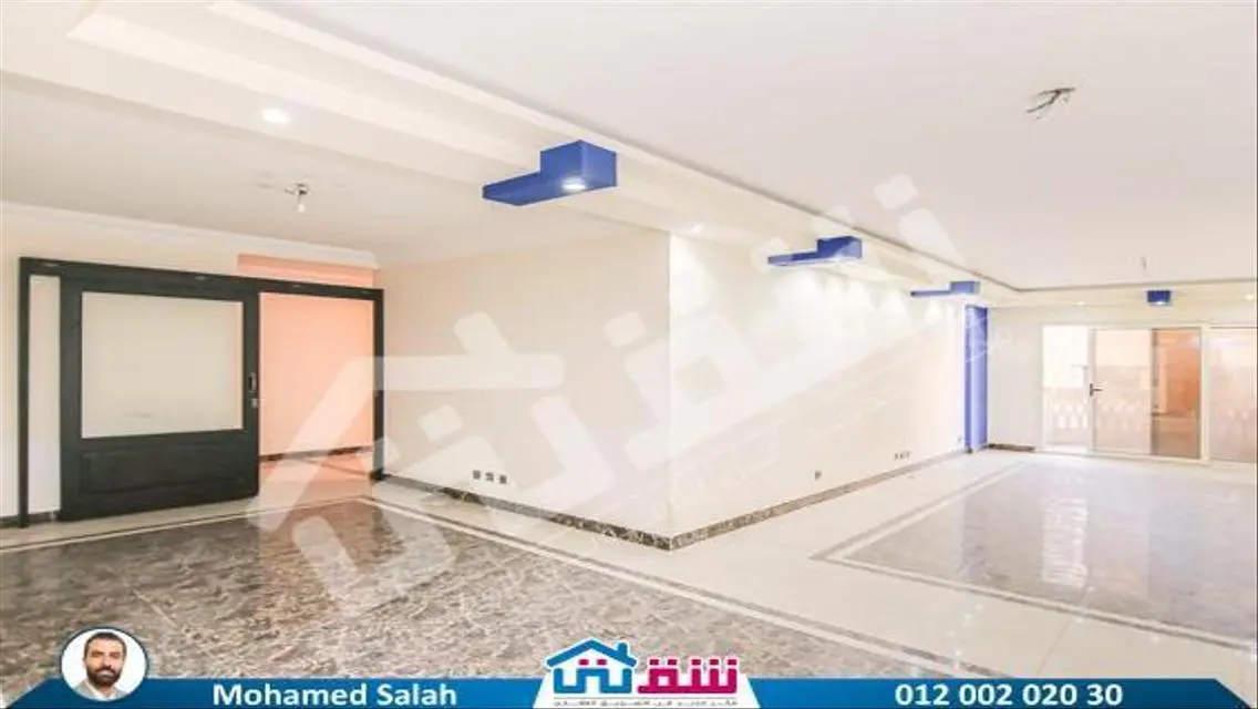 شقة رائعة للإيجار بمساحة 215 متر