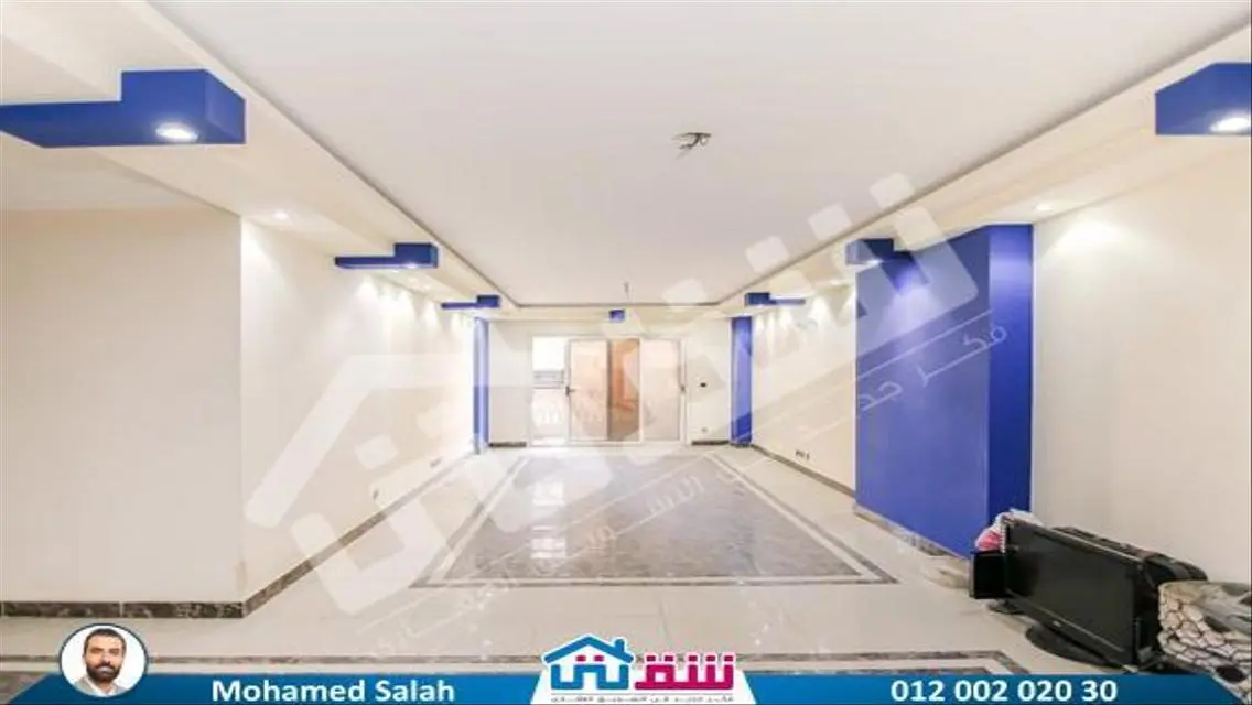 شقة رائعة للإيجار بمساحة 215 متر