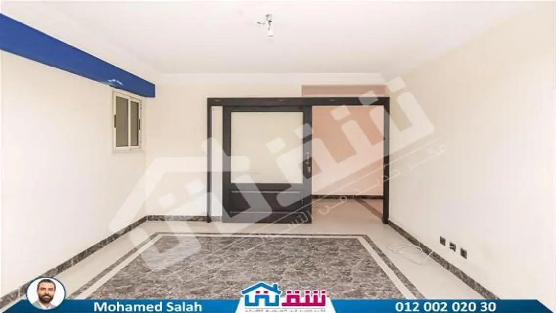 شقة رائعة للإيجار بمساحة 215 متر