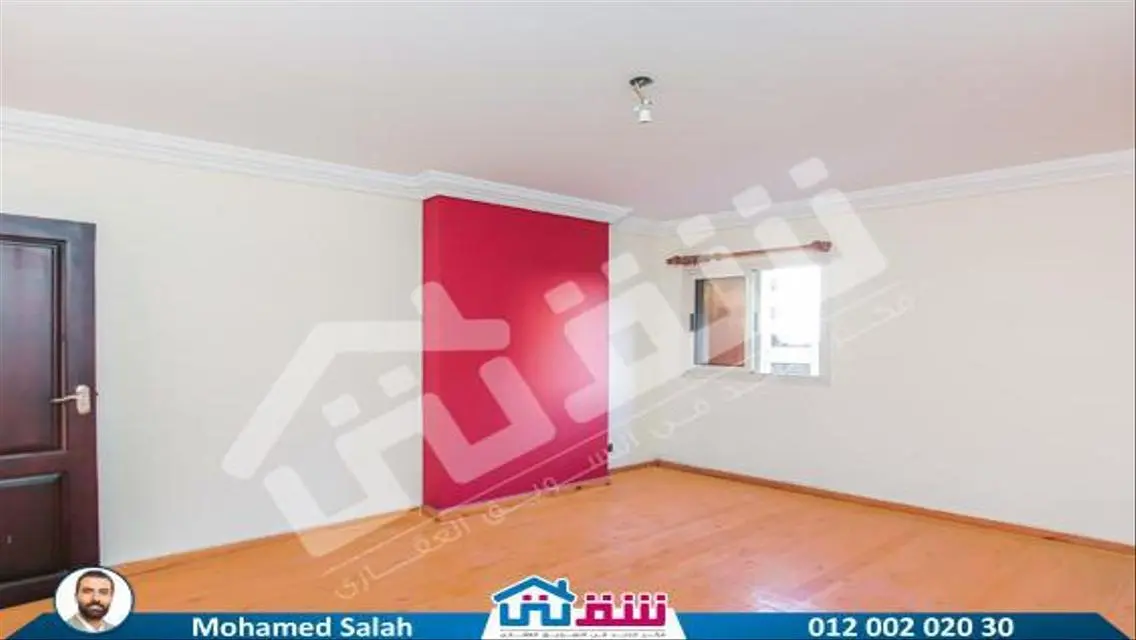 شقة رائعة للإيجار بمساحة 215 متر