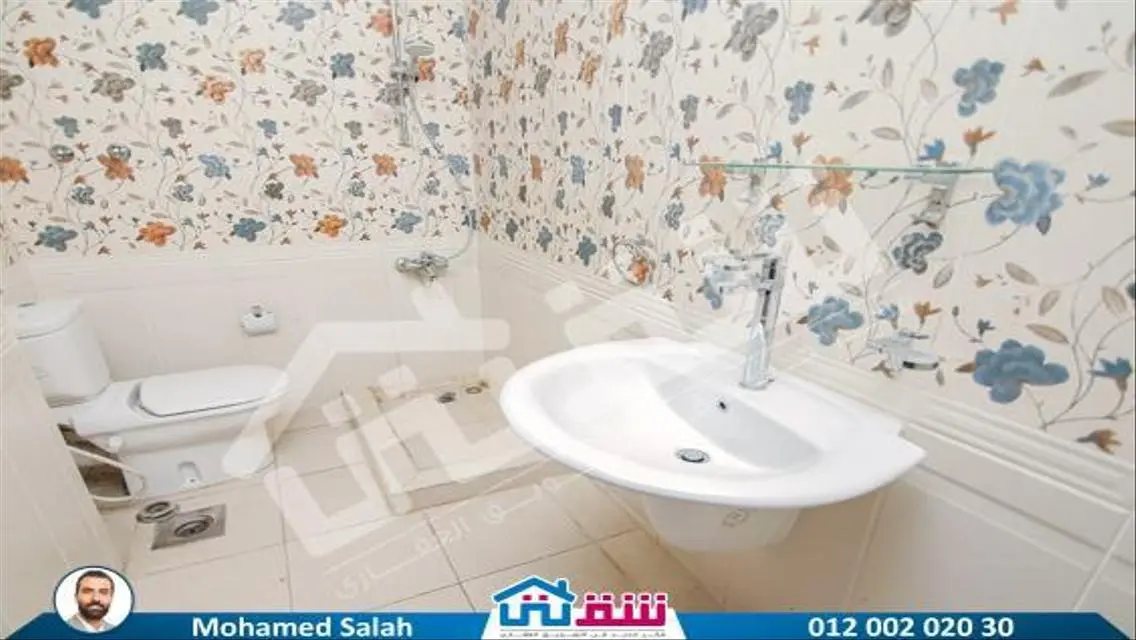 شقة رائعة للإيجار بمساحة 215 متر