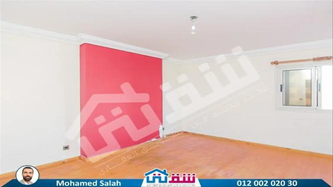 شقة رائعة للإيجار بمساحة 215 متر