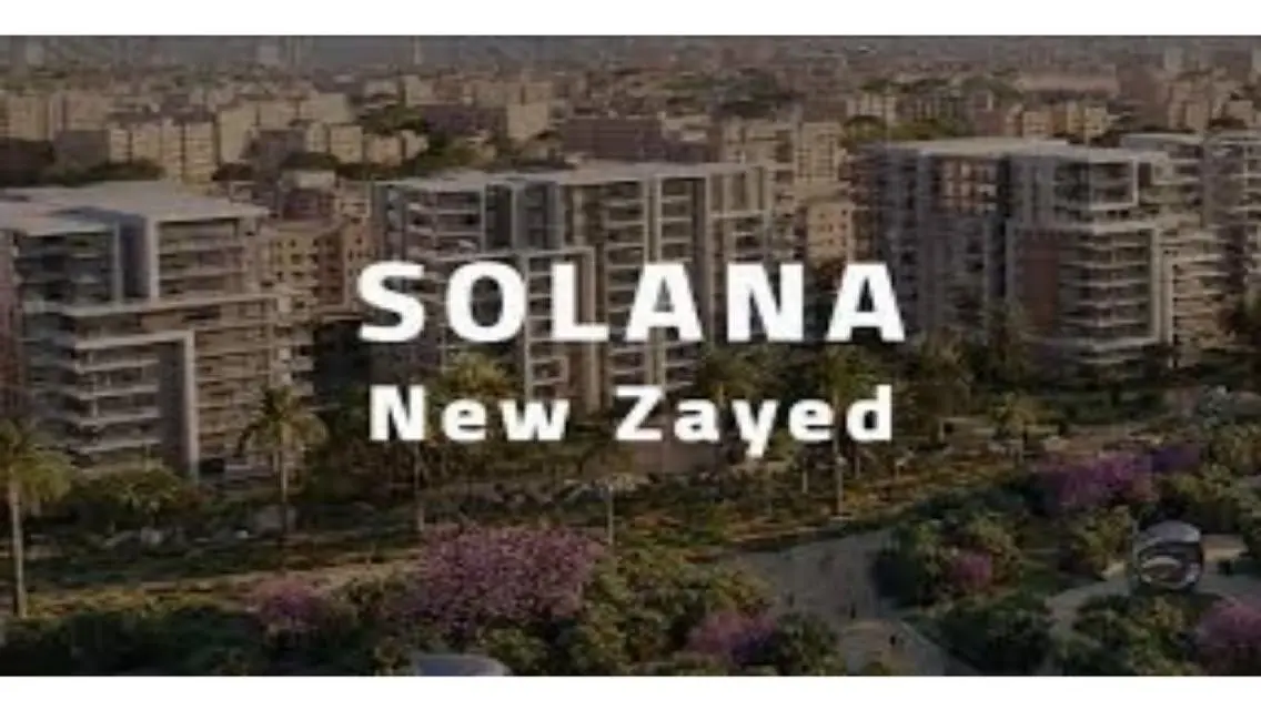 شقة فاخرة للبيع في قلب المدينة