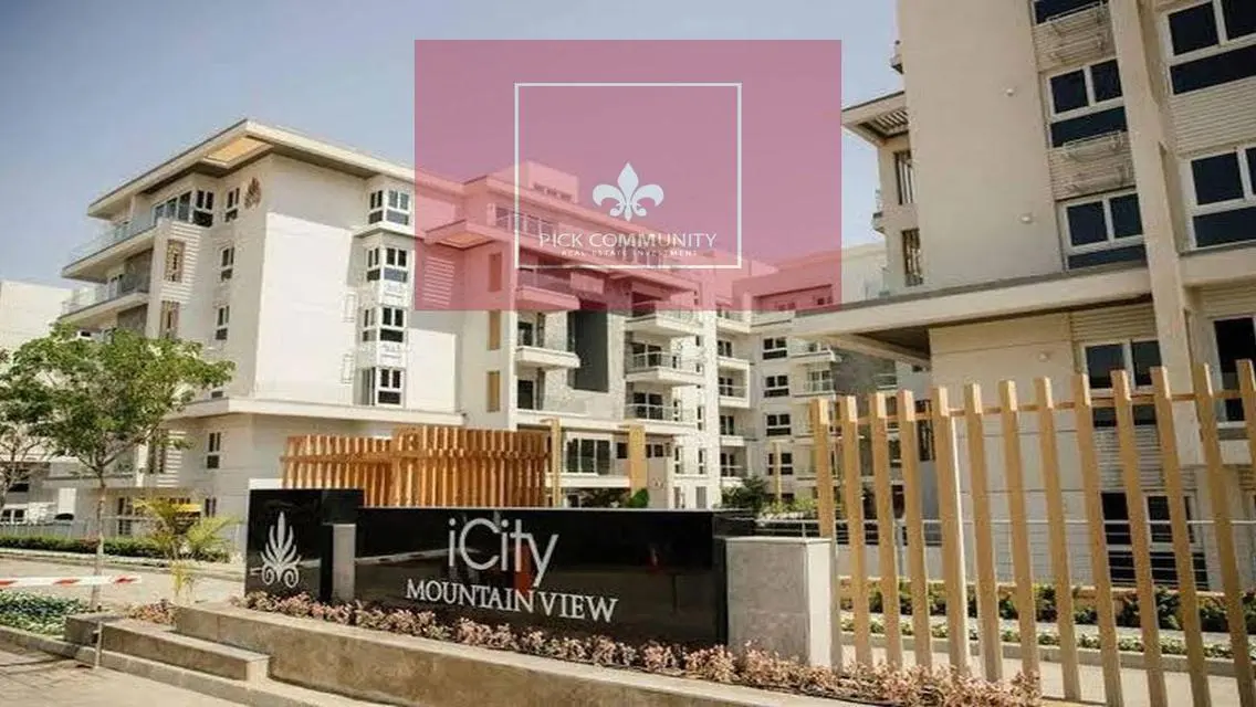 شقة فاخرة في iCity - القاهرة الجديدة