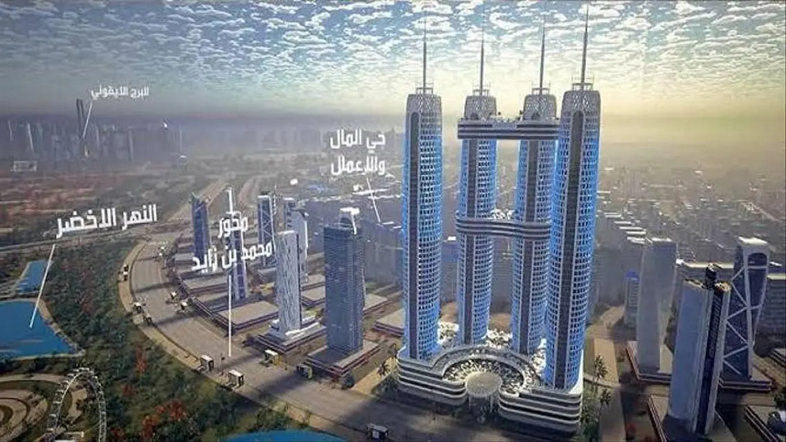Premium Property with 100 sqm Space
