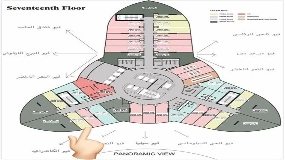 Premium Property with 100 sqm Space