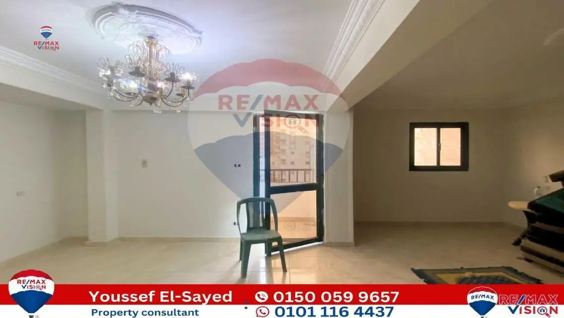 Luxury 280 Meter Apartment with Security and Great View