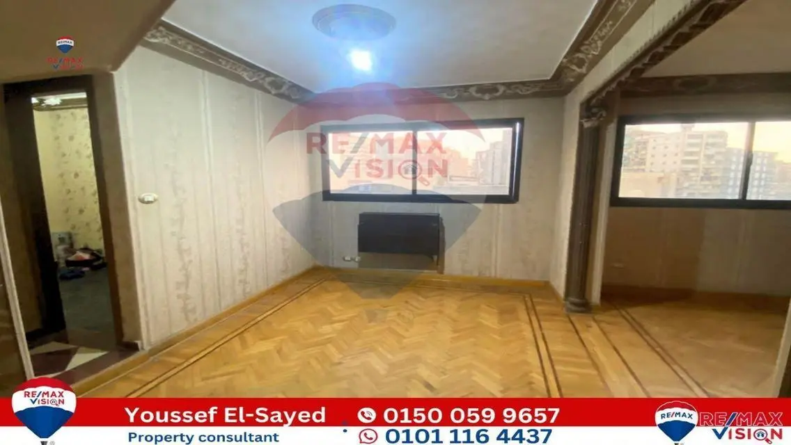 Luxury 280 Meter Apartment with Security and Great View