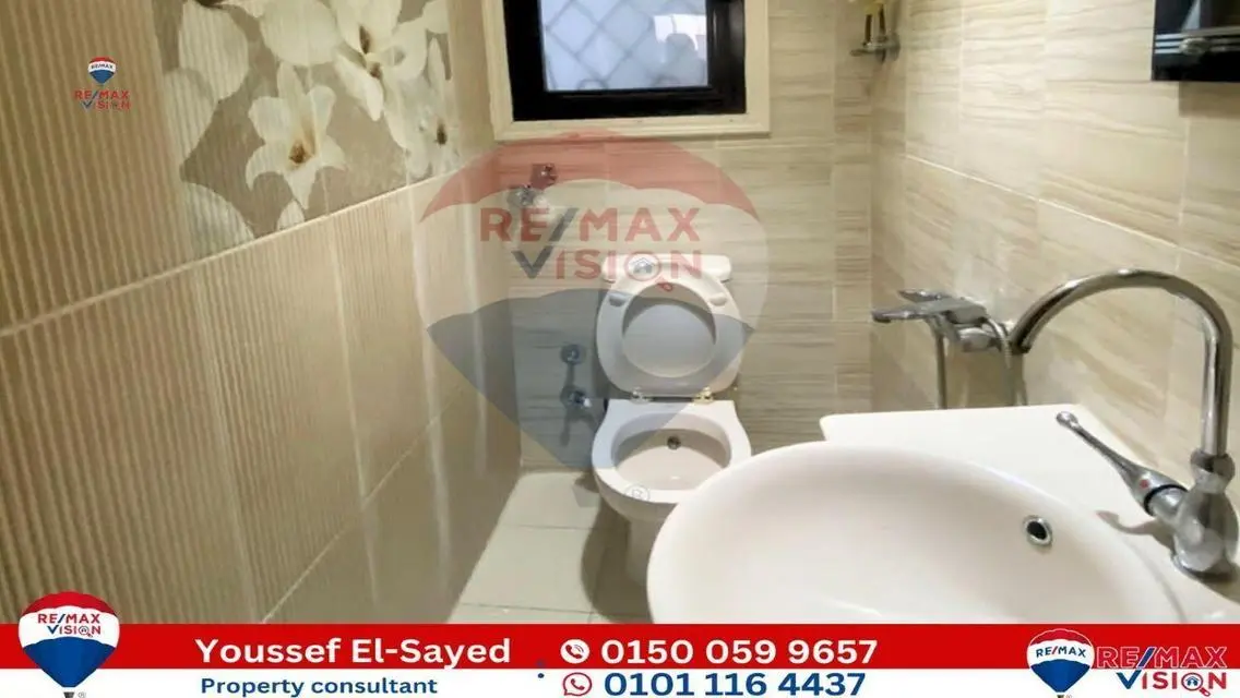 Luxury 280 Meter Apartment with Security and Great View