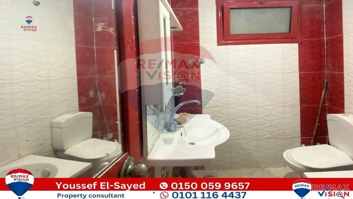 Luxury 280 Meter Apartment with Security and Great View