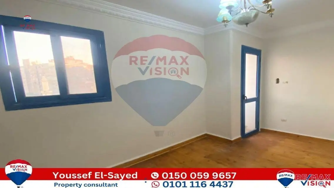 Luxury 280 Meter Apartment with Security and Great View
