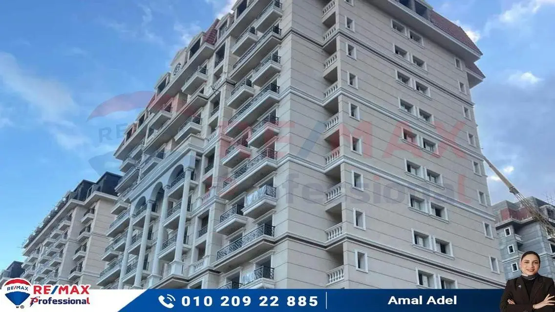 شقة فاخرة بثلاث غرف نوم في موقع متميز