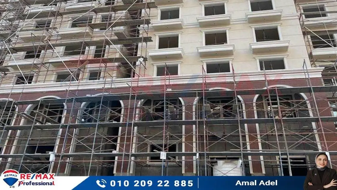 شقة فاخرة بثلاث غرف نوم في موقع متميز