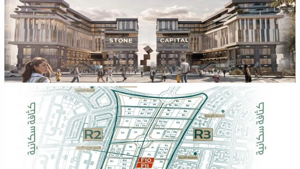 Premium Commercial Property in Central Location