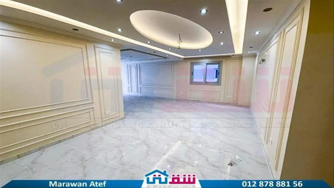 Special Apartment for Sale with 27000 sqm
