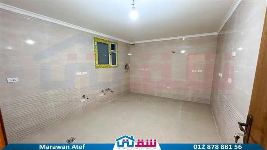Special Apartment for Sale with 27000 sqm