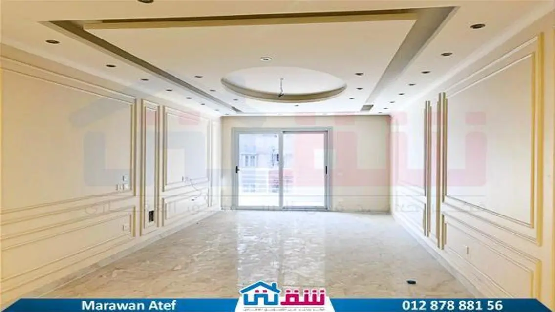 Special Apartment for Sale with 27000 sqm