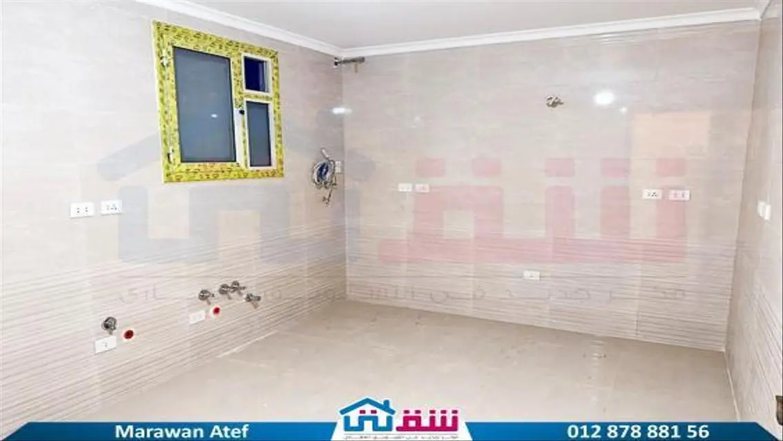 Special Apartment for Sale with 27000 sqm