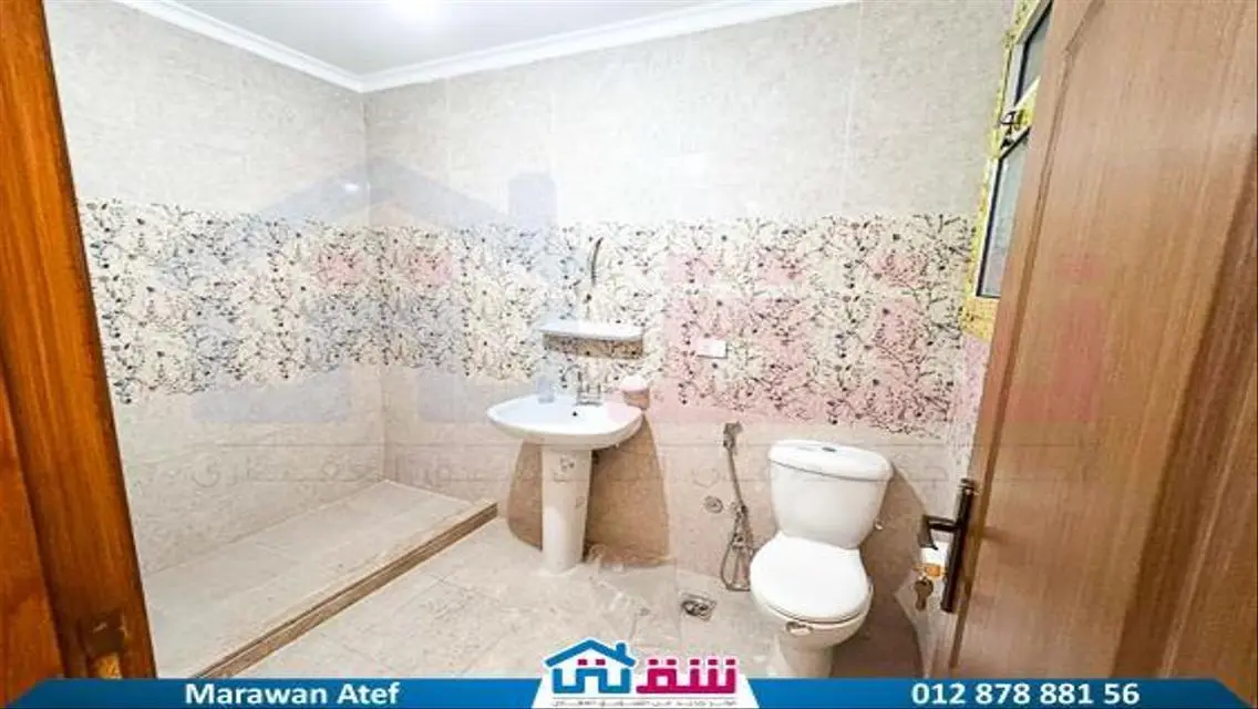Special Apartment for Sale with 27000 sqm