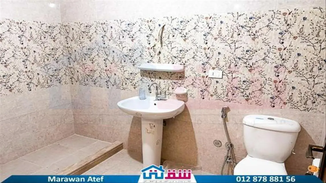 Special Apartment for Sale with 27000 sqm