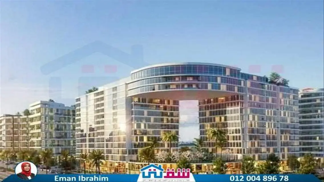 Luxury Apartment at Novotel