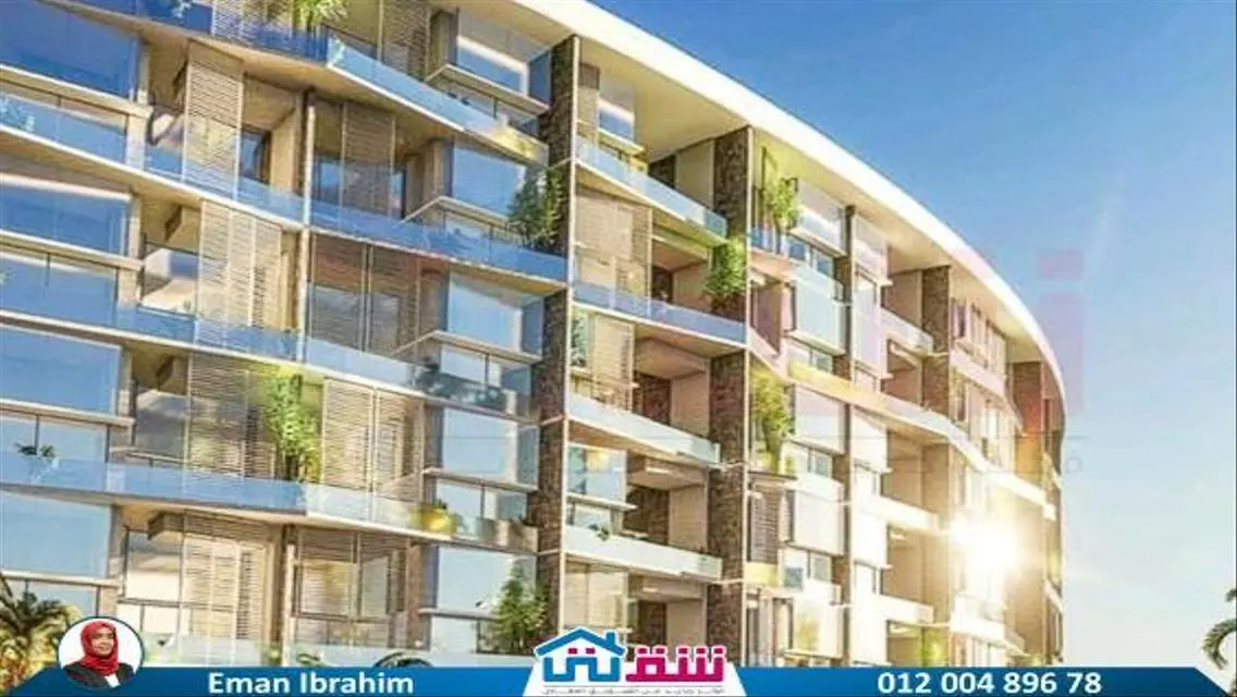 Luxury Apartment at Novotel