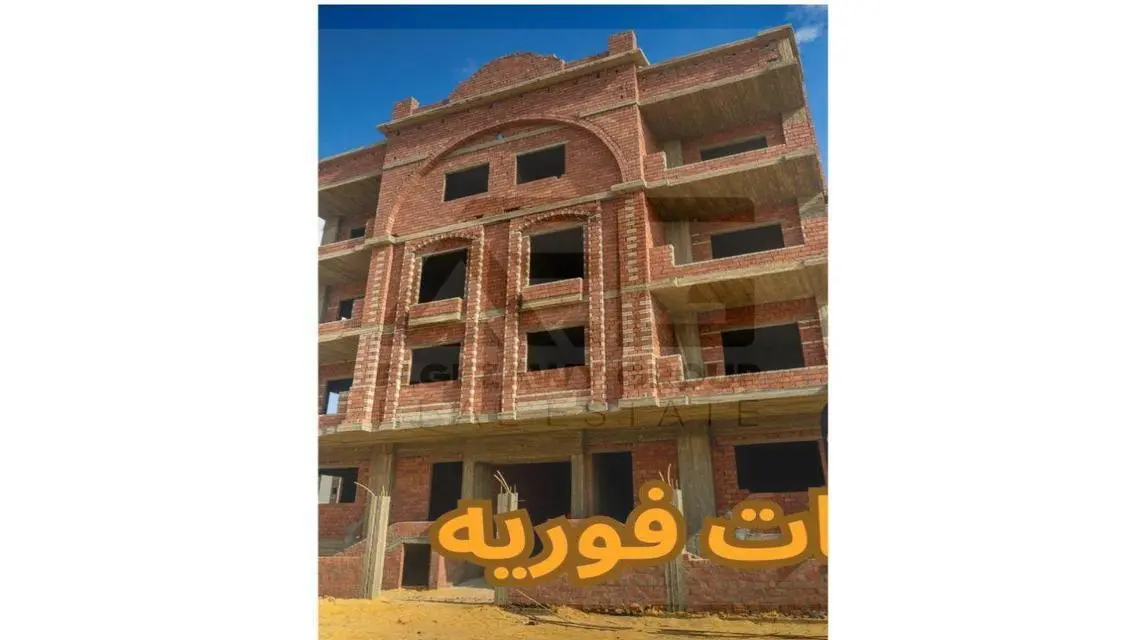 Luxury Apartment for Sale with Security Guard