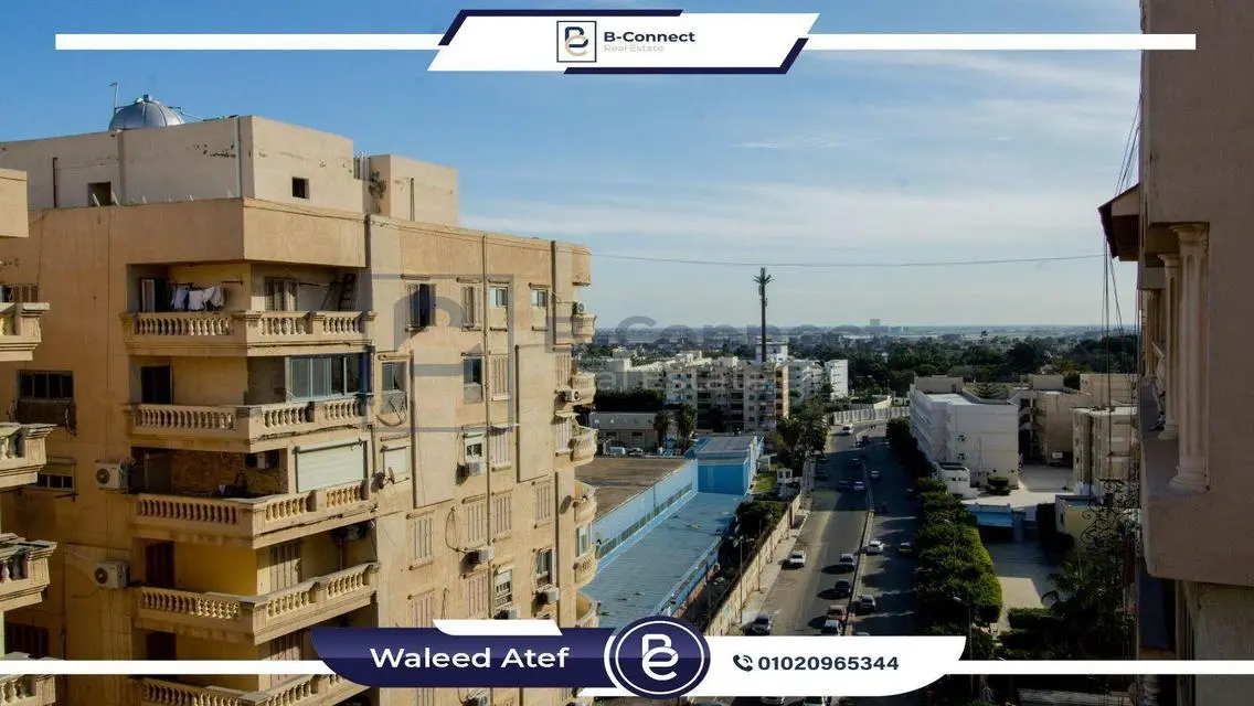 شقة مطلة على البحر في بولكلي الإسكندرية