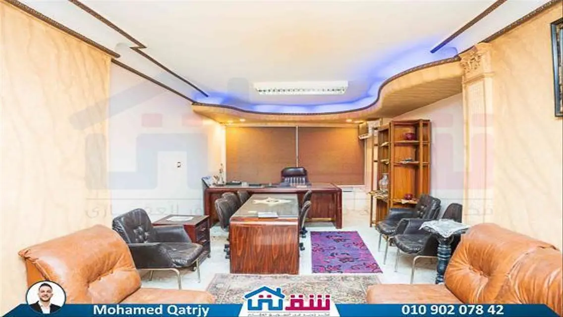 Amazing Opportunity: Property with 350 Sqm in City Center