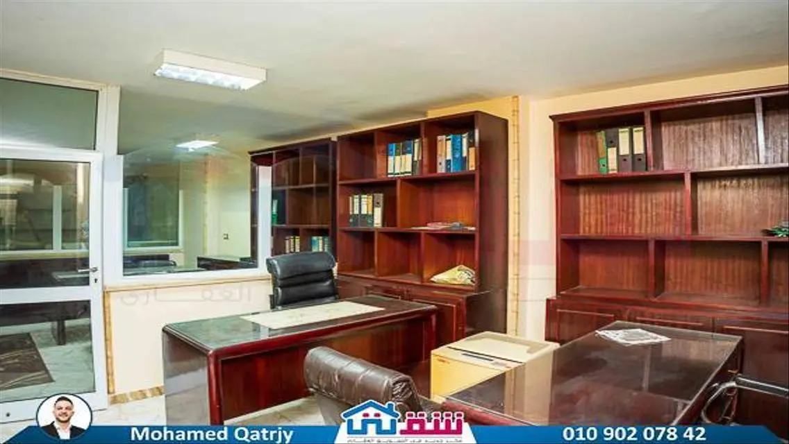 Amazing Opportunity: Property with 350 Sqm in City Center