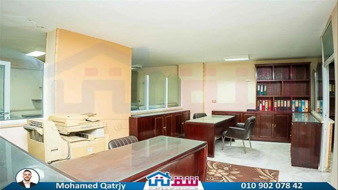 Amazing Opportunity: Property with 350 Sqm in City Center