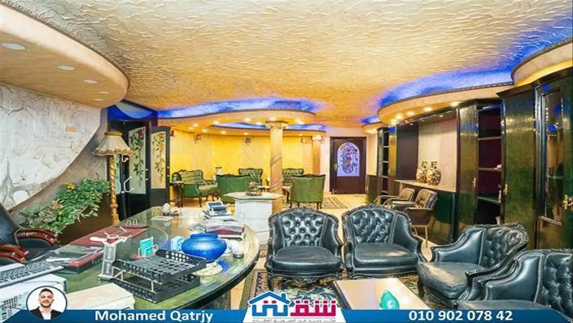 Amazing Opportunity: Property with 350 Sqm in City Center