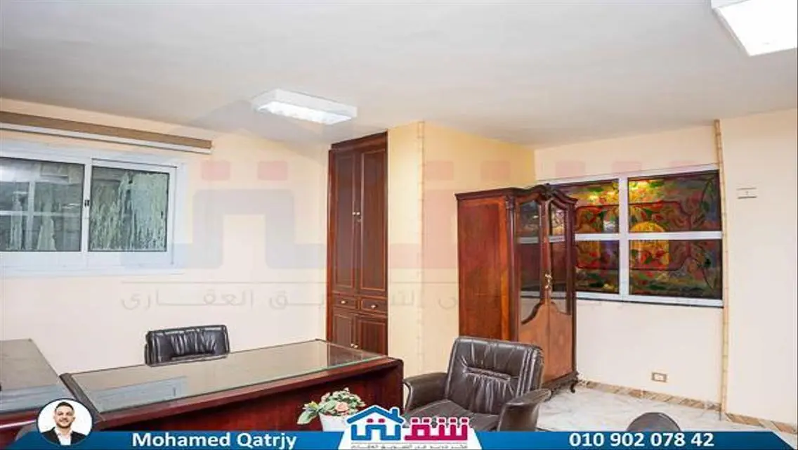 Amazing Opportunity: Property with 350 Sqm in City Center
