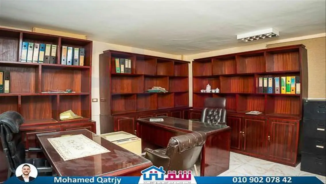 Amazing Opportunity: Property with 350 Sqm in City Center