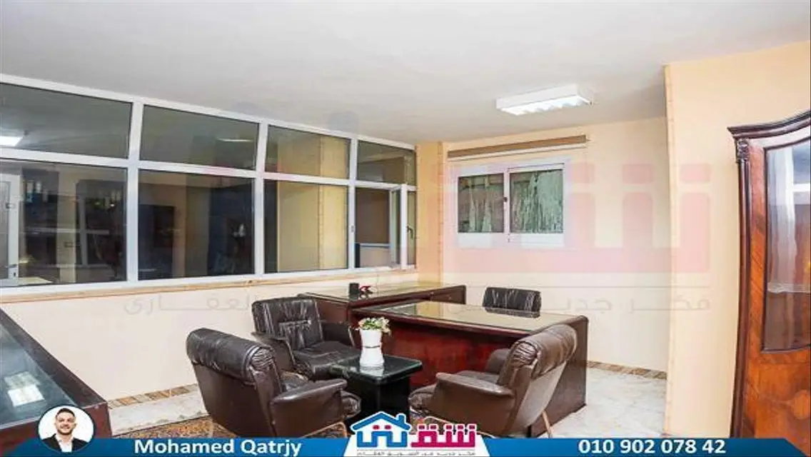 Amazing Opportunity: Property with 350 Sqm in City Center